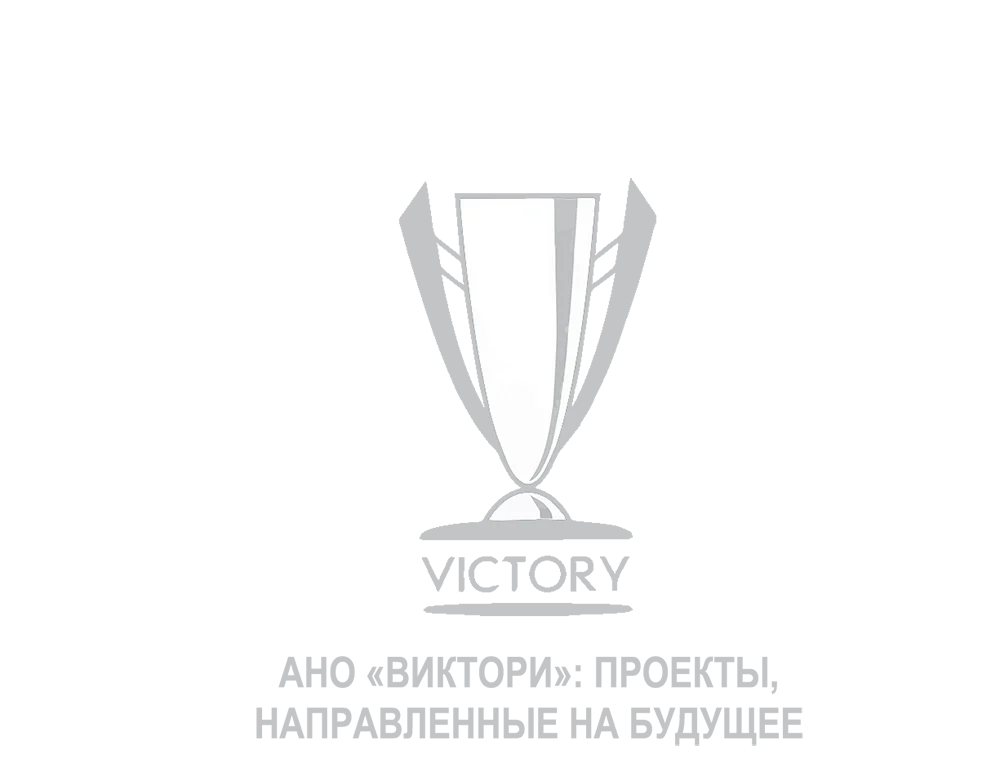 Логотип партнёра