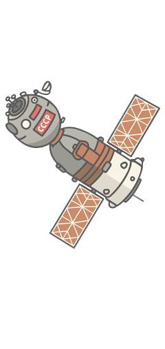 Изображение справа