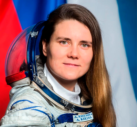 Анна Кикина